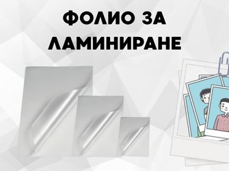 1/4