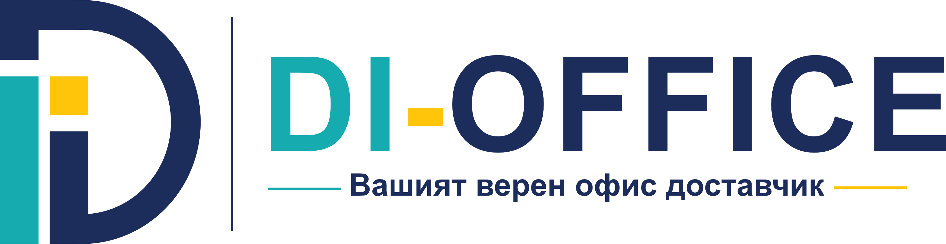 ДИ-ОФИС ООД