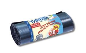 Торби за смет 20л 45х50 оп.50
