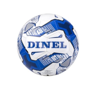 Кожена топка за футбол - Dinel 