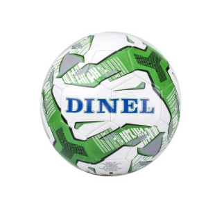 Кожена топка за футбол - Dinel 