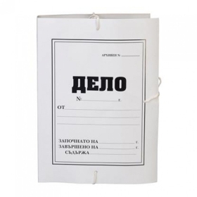 Папка ДЕЛО ЕКО
